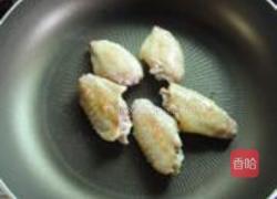 干煎鸡翅的做法图解5