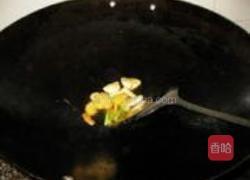 红烧鲤鱼的做法图解5