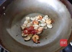 茄味口蘑虾球的做法图解12