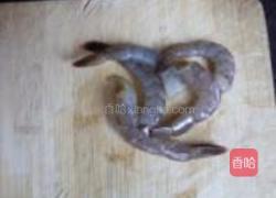 茄味口蘑虾球的做法图解2