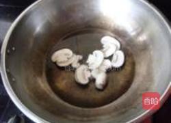 茄味口蘑虾球的做法图解6