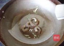 茄味口蘑虾球的做法图解9