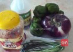 虎皮辣烧茄子的做法图解1