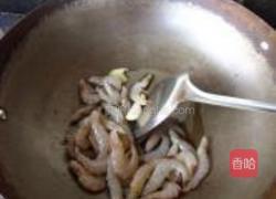 葱油虾的做法图解6