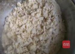 梅花饼的做法图解2