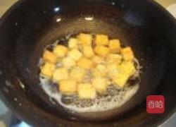 彩蔬烩豆腐的做法图解5