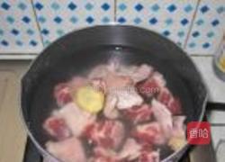 红烧牛肉的做法图解2