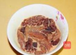 火爆腰花的做法图解1