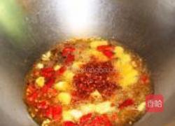 火爆腰花的做法图解4