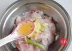 牡丹鱼片的做法图解10