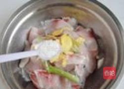 牡丹鱼片的做法图解9
