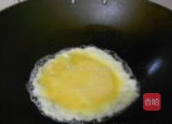 炒三丝的做法图解3