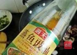 洋葱蘑菇炒香肠的做法图解8