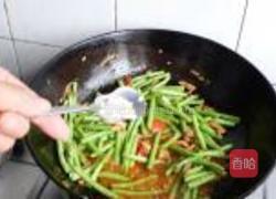 豇豆炒里脊的做法图解8