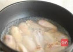 可乐姜汁鸡翅的做法图解1