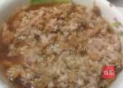 冬菇甜梅菜蒸肉饼的做法图解4