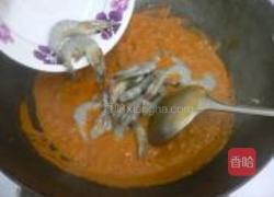 椰子咖喱虾的做法图解4