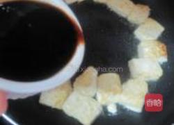 黑椒烧汁嫩豆腐的做法图解6