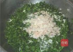 虾皮韭菜盒子的做法图解5