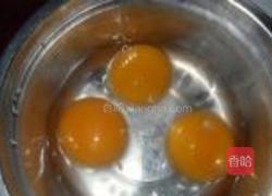 苦瓜炒蛋的做法图解4