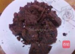 豆沙包的做法图解2