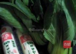 繁花似锦的做法图解1