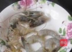 吉利虾的做法图解2