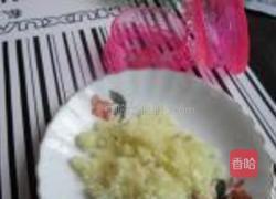 家常蒜米苋菜的做法图解2