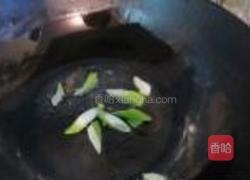 扁豆炒香肠的做法图解3