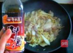 杀猪菜的做法图解9