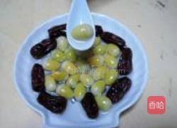养颜白果汤的做法图解5