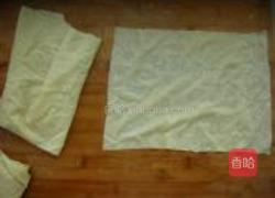 清淡蔬菜卷的做法图解5