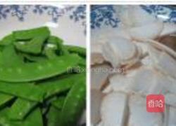 浇汁杏鲍菇的做法图解1