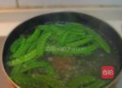 浇汁杏鲍菇的做法图解2