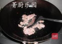 芥兰炒牛肉的做法图解7