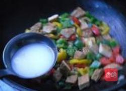 彩椒豆干丁的做法图解9