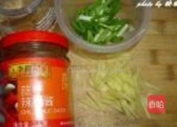 酱烧鲳鱼的做法图解1