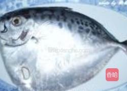 酱烧鲳鱼的做法图解2