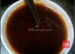 洋葱烧米豆腐的做法图解2