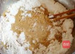 茶香粗粮豆沙包的做法图解1