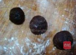 茶香粗粮豆沙包的做法图解4