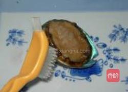 葱油鲍鱼的做法图解2