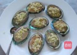 葱油鲍鱼的做法图解10