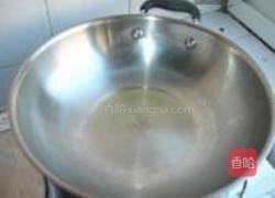 葱油鲍鱼的做法图解15