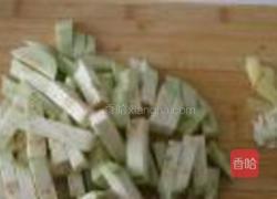 肉片水汆茄条的做法图解1