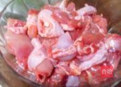 辣子鸡的做法图解1