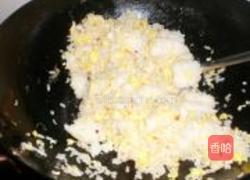 鱿鱼鲜蔬拌饭的做法图解5