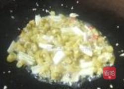 泡椒鸡杂的做法图解11