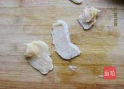 怪味鸡丝的做法图解1