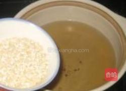 桃花红糖粥的做法图解4